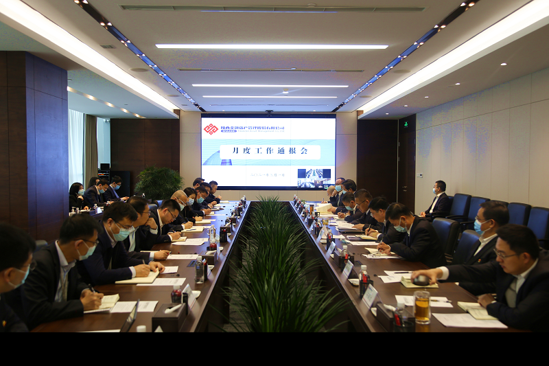 1614648676125791.png 全网担保网_公司4494