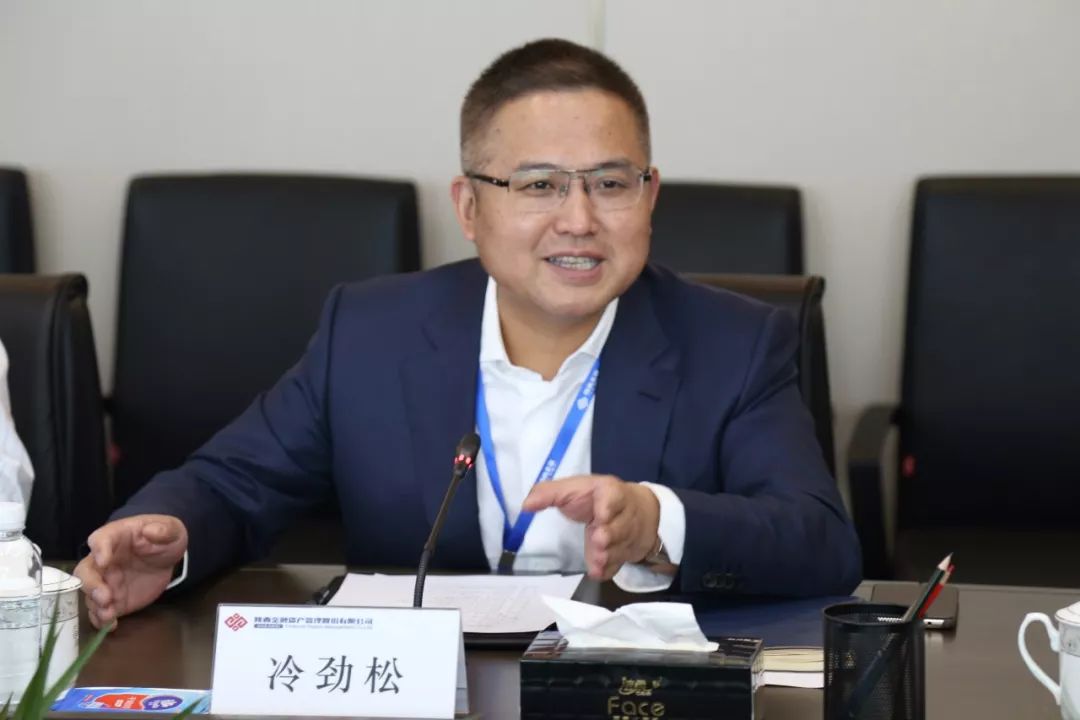 1547606256768331.jpeg 全网担保网_项目7877