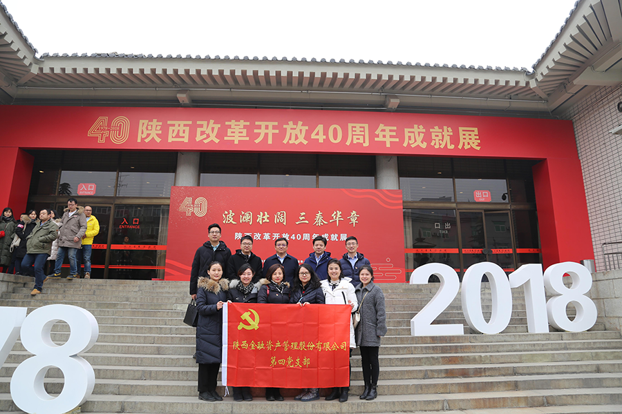 1548085702132860.png 全网担保网_首页5925