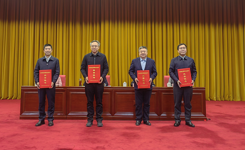 全网担保网_image9800