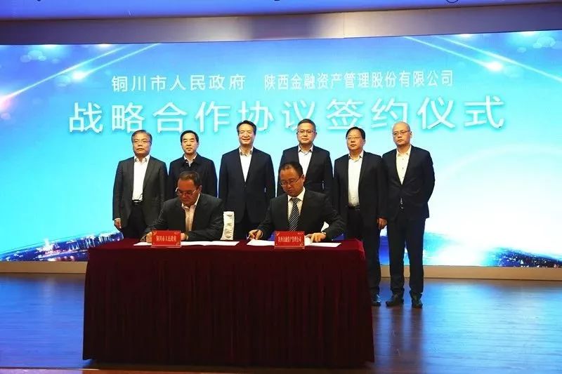 1547605974205443.jpeg 全网担保网_产品3356