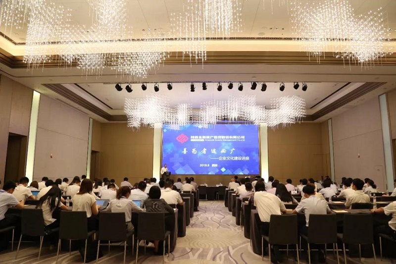 1563964015677190.jpeg 全网担保网_首页1060