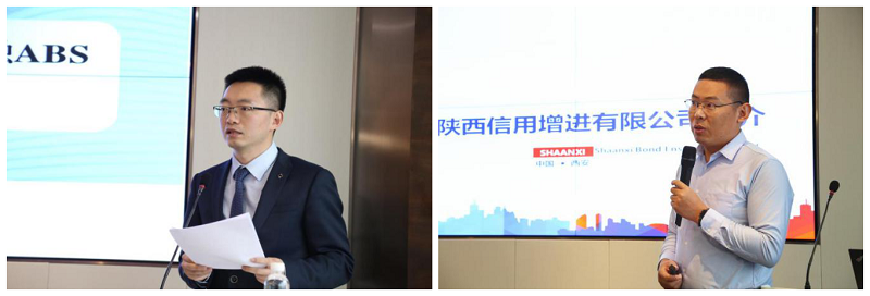 1604041490705243.png 全网担保网_产品6084