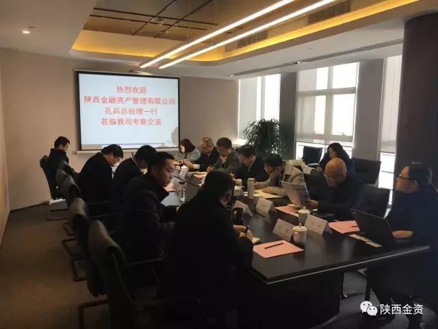 1552400931502402.jpeg 全网担保网_产品4036