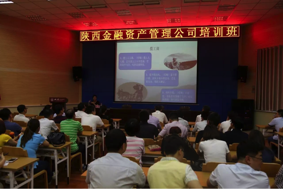 1547542457442599.png 全网担保网_首页2262