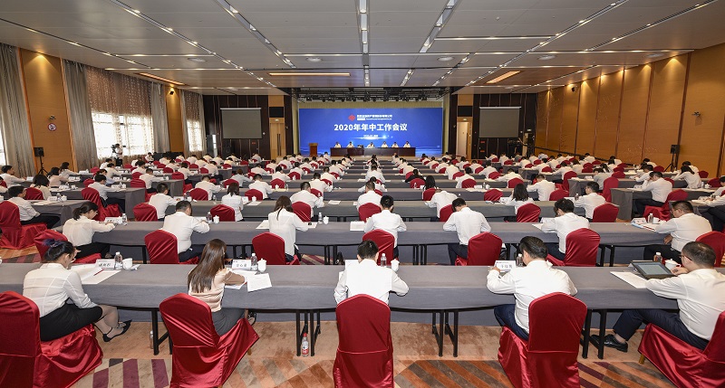 1595087994948444.jpeg 全网担保网_公司461