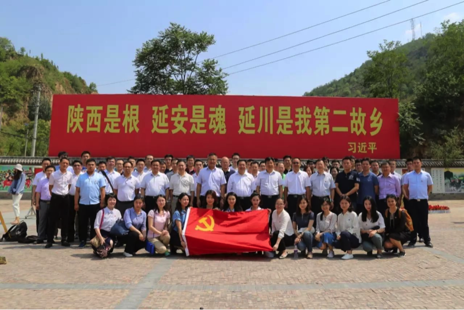 1547542520187514.png 全网担保网_项目519