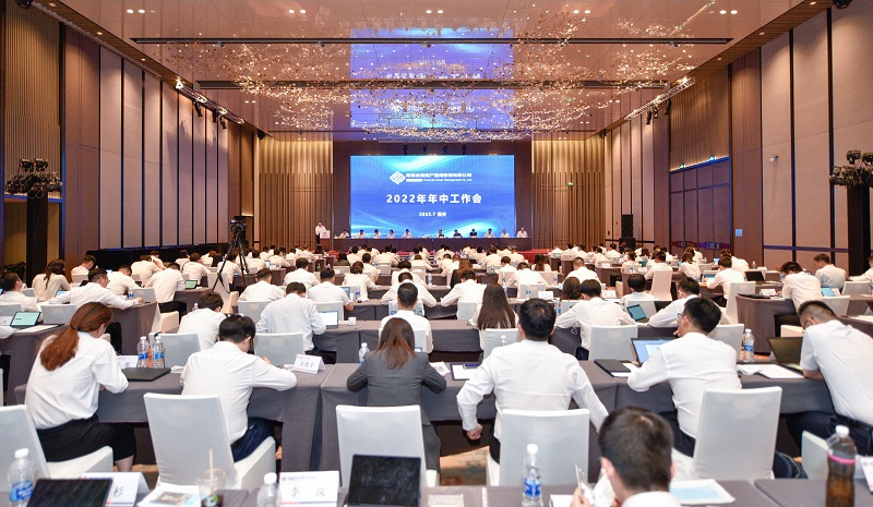 1657981859200454.jpeg 全网担保网_产品3677