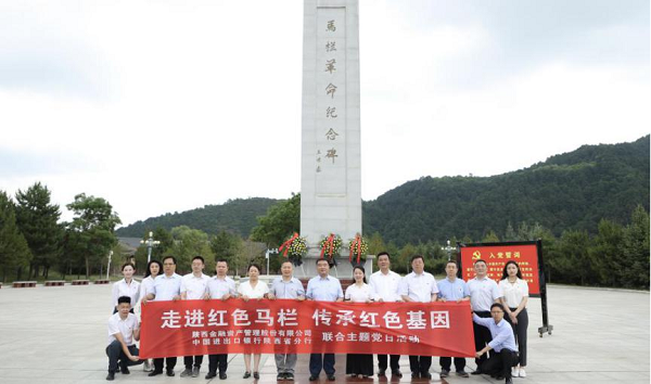 全网担保网_活动5800