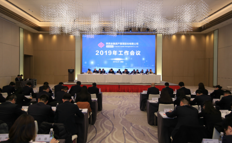 1548503634980636.png 全网担保网_首页5065