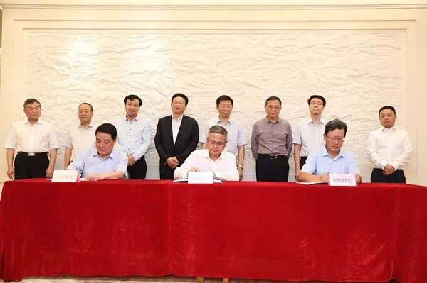 1563718676671154.jpeg 全网担保网_首页8294