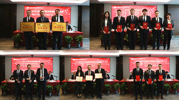 1643420617861704.png 全网担保网_image8051