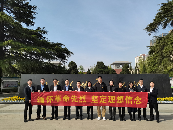 1649207830981009.png 全网担保网_活动5878