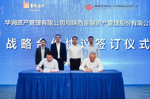 全网担保网_首页2157