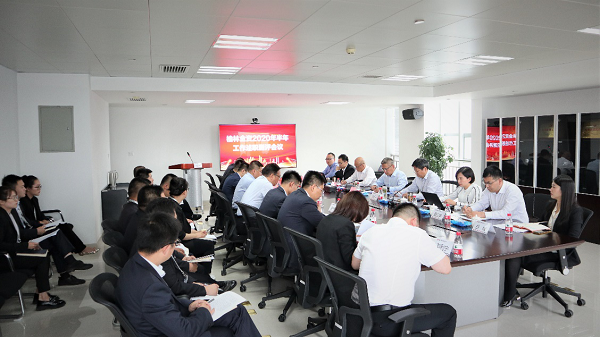 1592185897621897.png 全网担保网_image1606