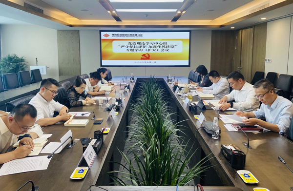 全网担保网_产品1753