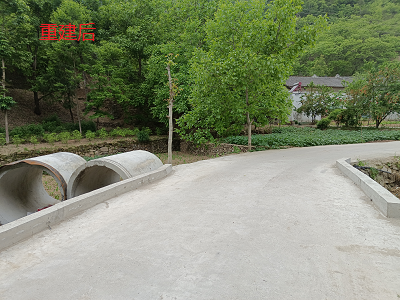 1652060651306769.png 全网担保网_image8584