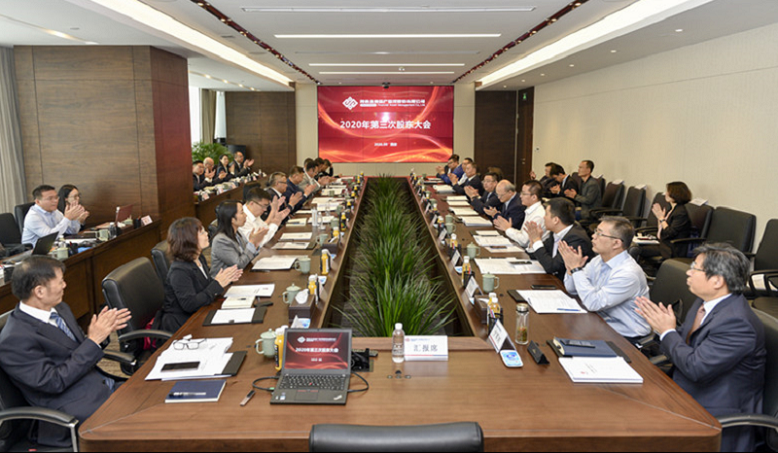 1601742446916336.png 全网担保网_产品1398