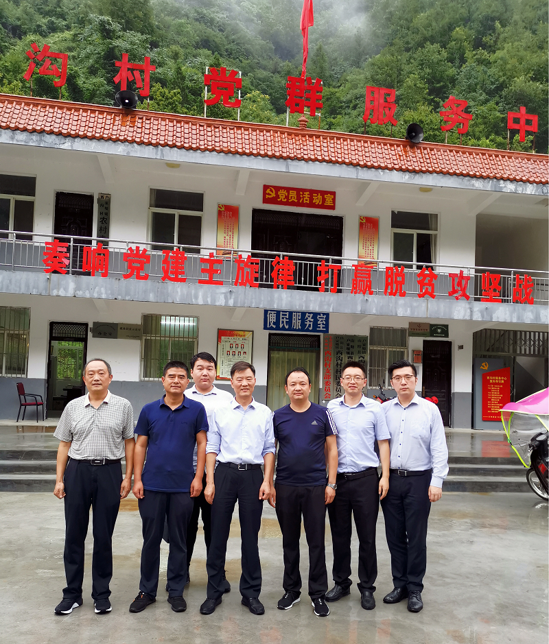 1565157866990343.png 全网担保网_image7427