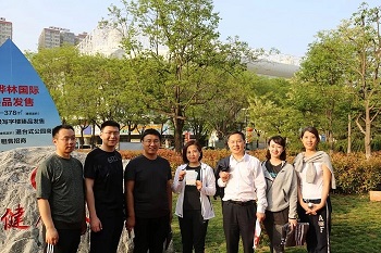 全网担保网_image2693