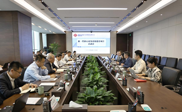 1685107486938331.png 全网担保网_产品1620