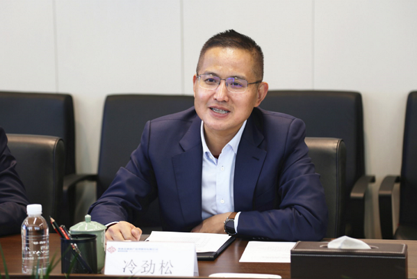 1618450270998026.png 全网担保网_公司9862