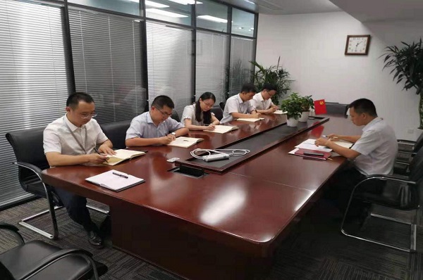 1564568603993632.jpeg 全网担保网_公司8911