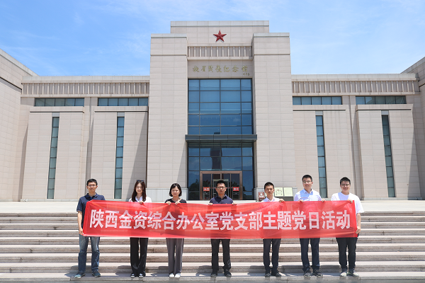 全网担保网_活动3399