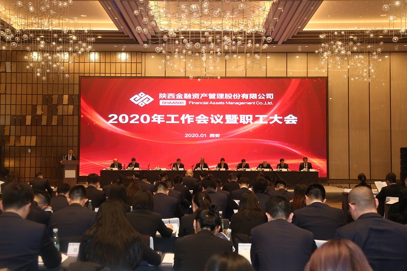 1579747760792061.jpeg 全网担保网_首页9350