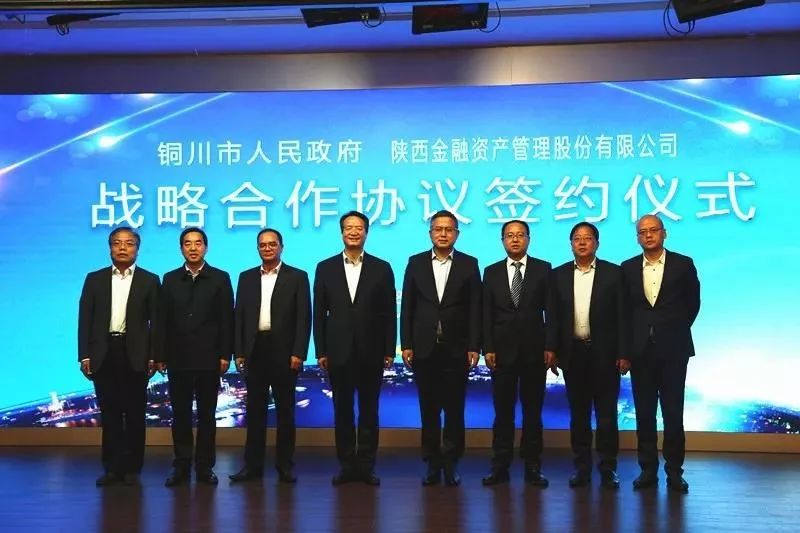 1547605932226332.jpeg 全网担保网_项目1393