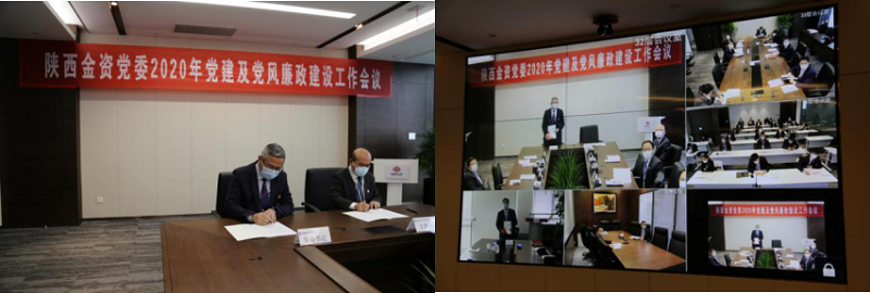 1584098451448505.png 全网担保网_产品7959