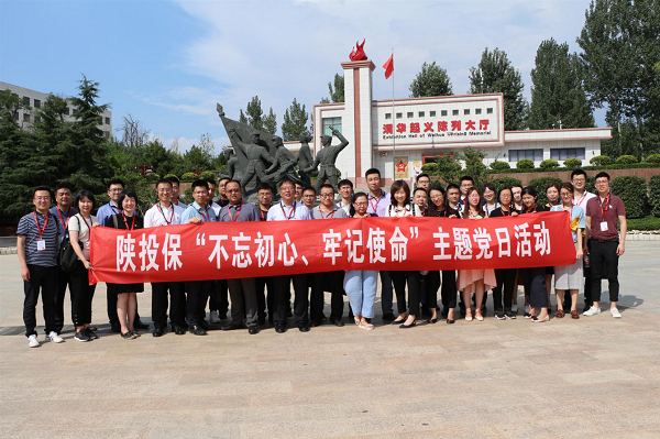 全网担保网_首页7437