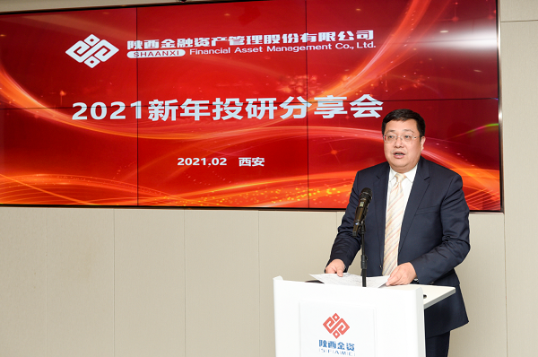 1612315742438595.png 全网担保网_首页3937