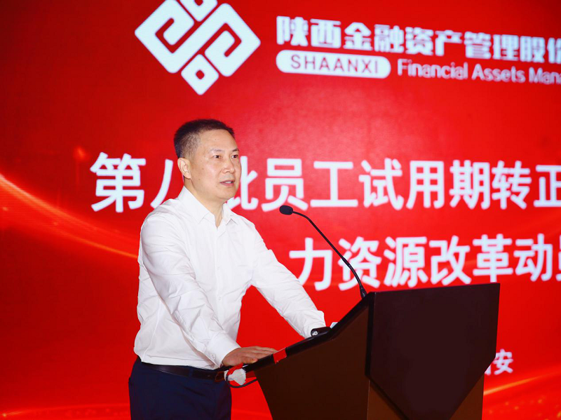 1601433246718219.png 全网担保网_产品7214