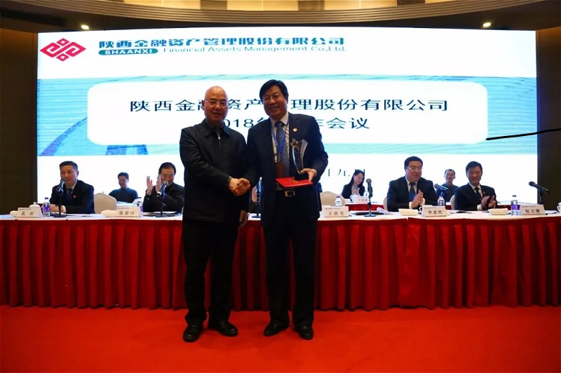 1552397882758281.jpeg 全网担保网_公司5831