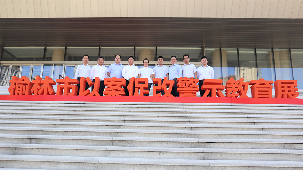 1599923177542875.png 全网担保网_活动9958