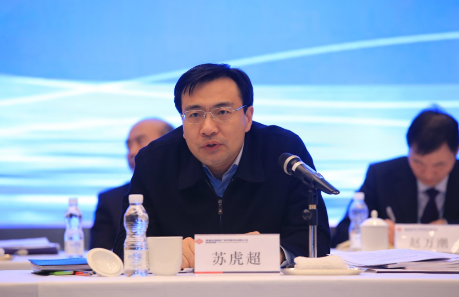 1548503660324102.png 全网担保网_活动5604