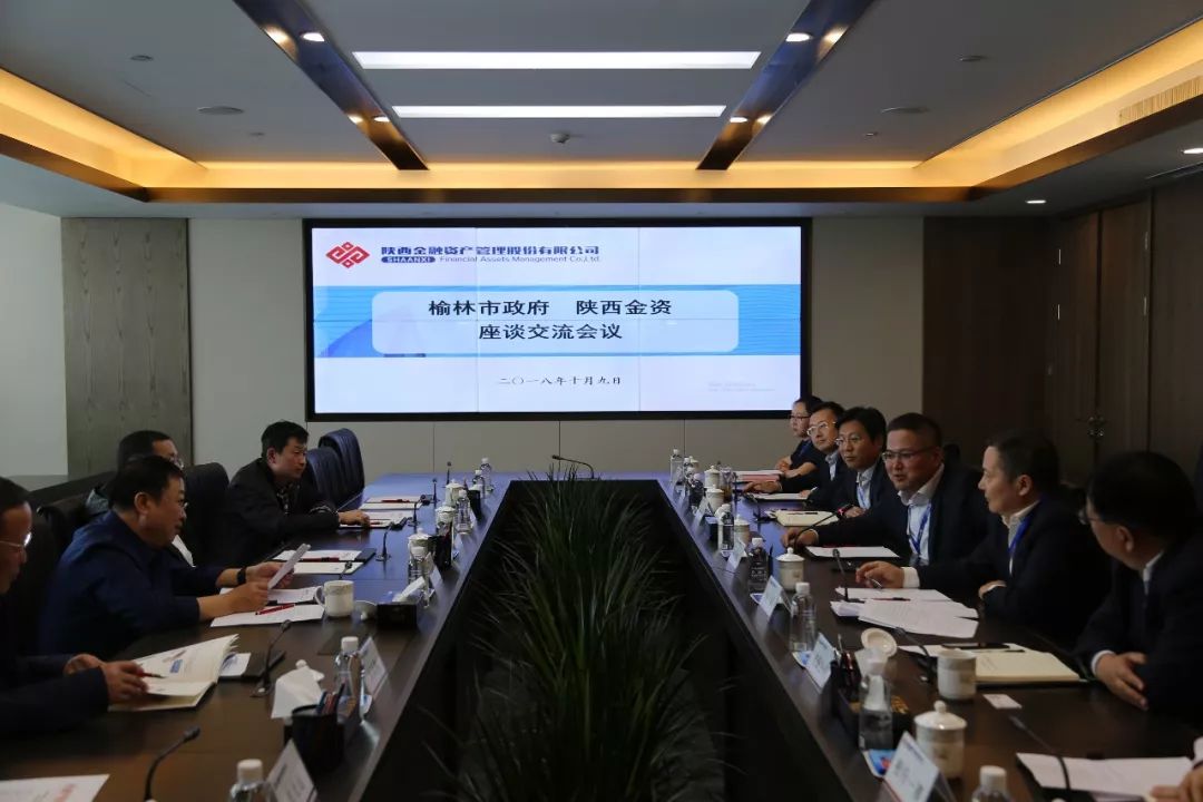 1547607997753908.jpeg 全网担保网_产品9838