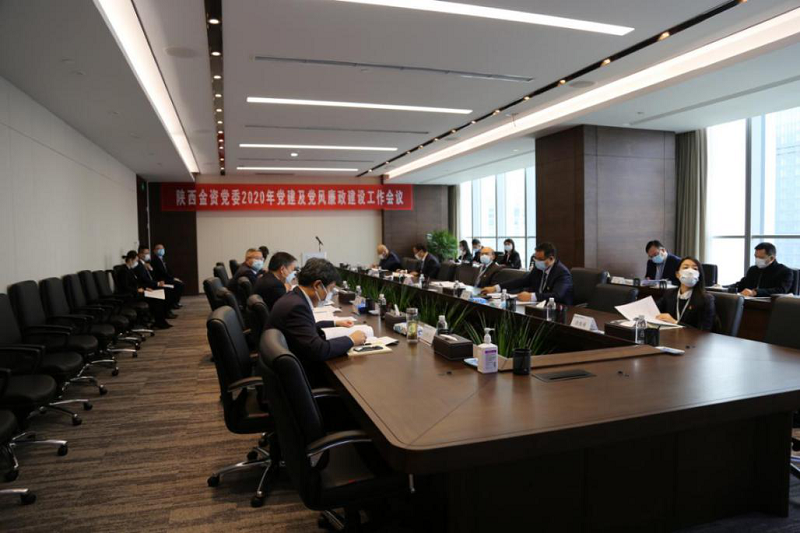 1584098215963405.png 全网担保网_产品2463