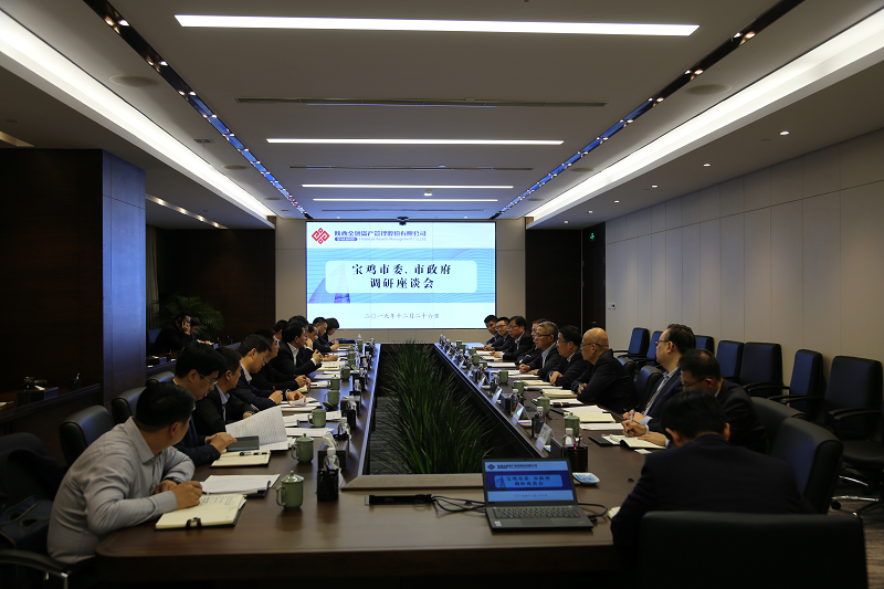 1577439558353168.png 全网担保网_image4425