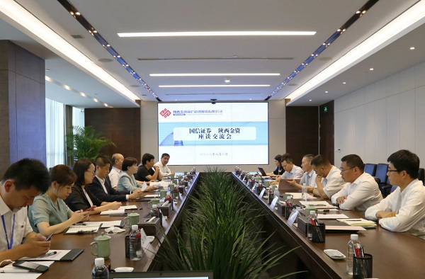 1660525784253492.png 全网担保网_image4323