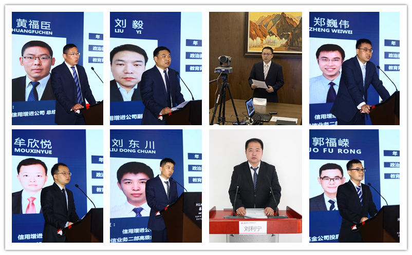 1601434710927392.png 全网担保网_产品149