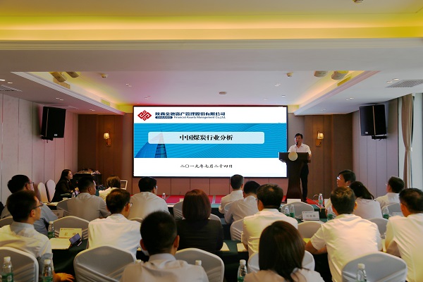 1564122286657497.jpeg 全网担保网_公司4589