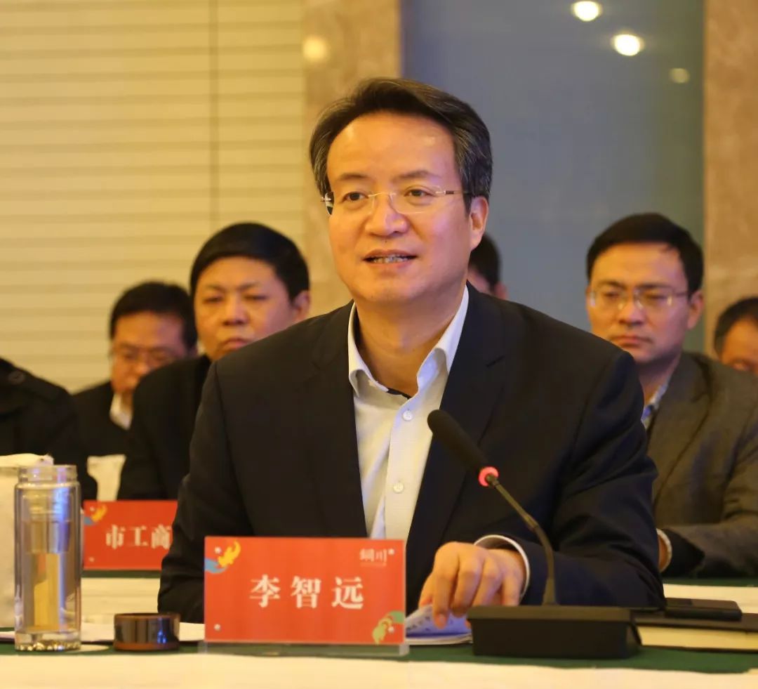 1547605845894738.jpeg 全网担保网_公司2062