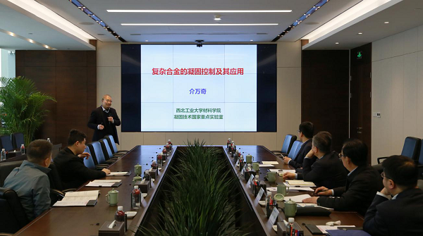 1648430453263278.png 全网担保网_项目5353