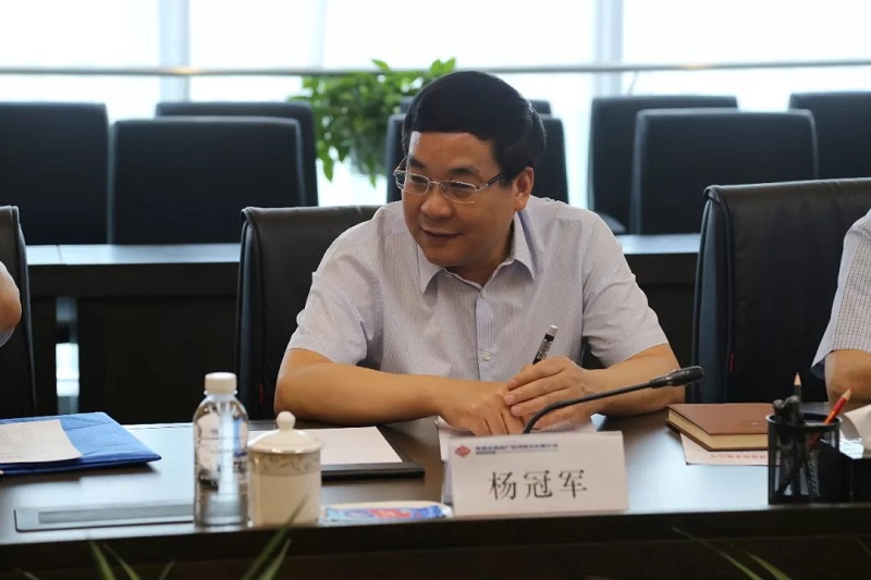 1552385496340388.jpeg 全网担保网_产品8835