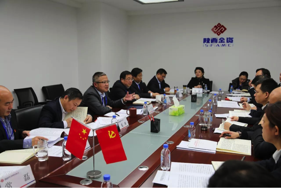 全网担保网_产品7290