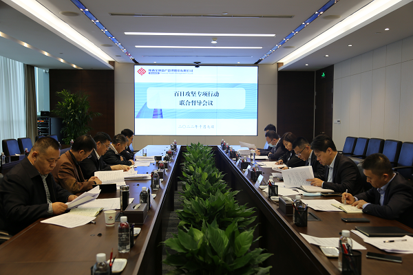 1665277589440635.png 全网担保网_公司8781