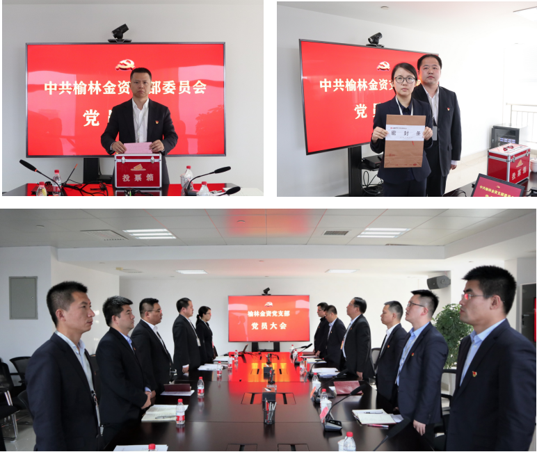 1603779289878547.png 全网担保网_活动6907