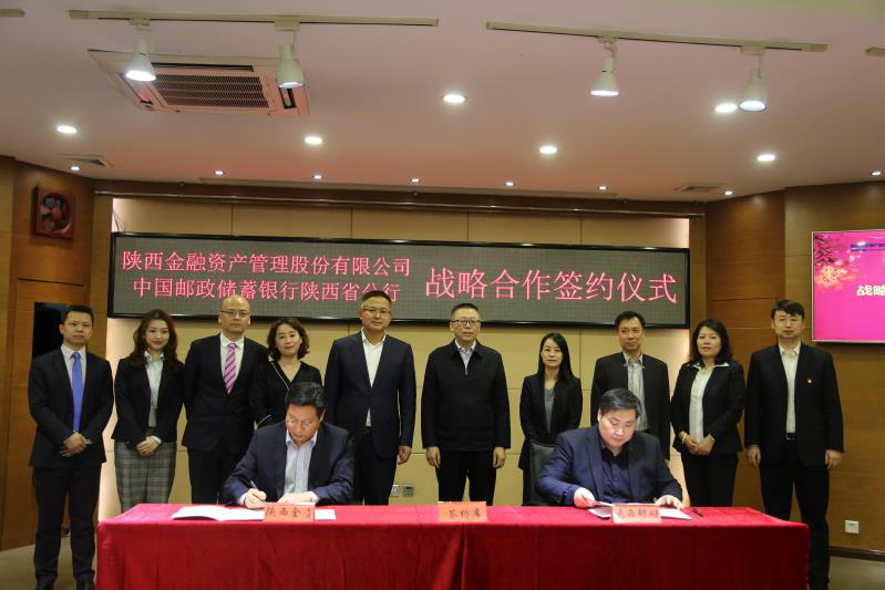 1552371517826343.png 全网担保网_首页427